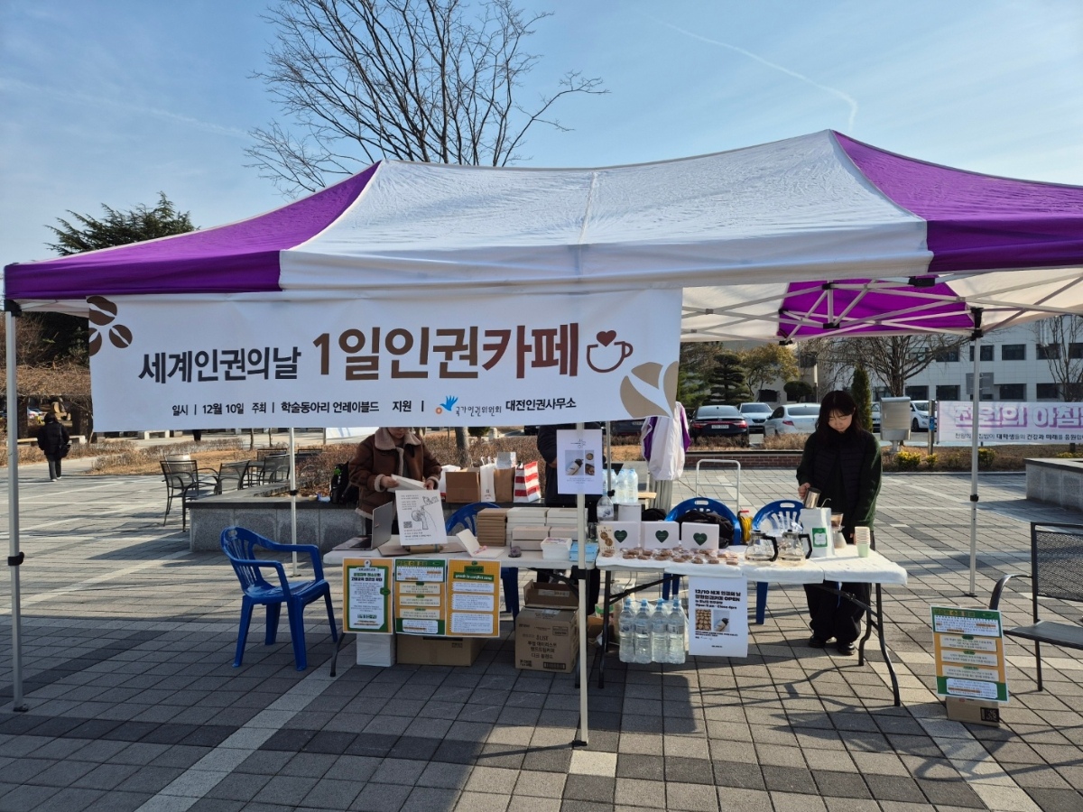 대표활동1_1.jpg 대표활동1_1.jpg