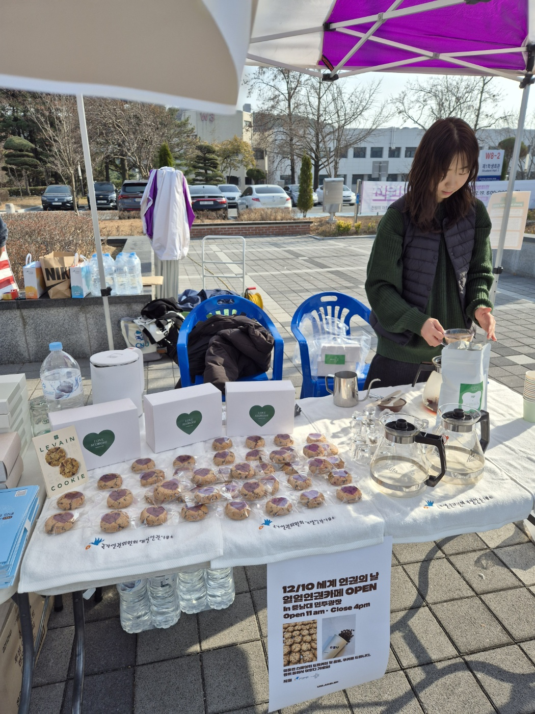 대표활동1_3.jpg 대표활동1_3.jpg